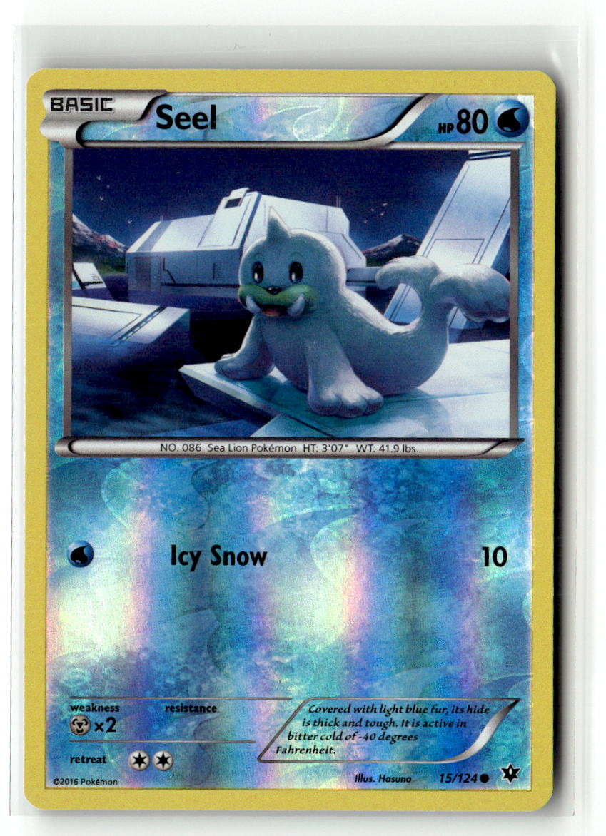 Seel
