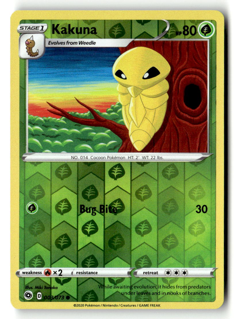 Kakuna