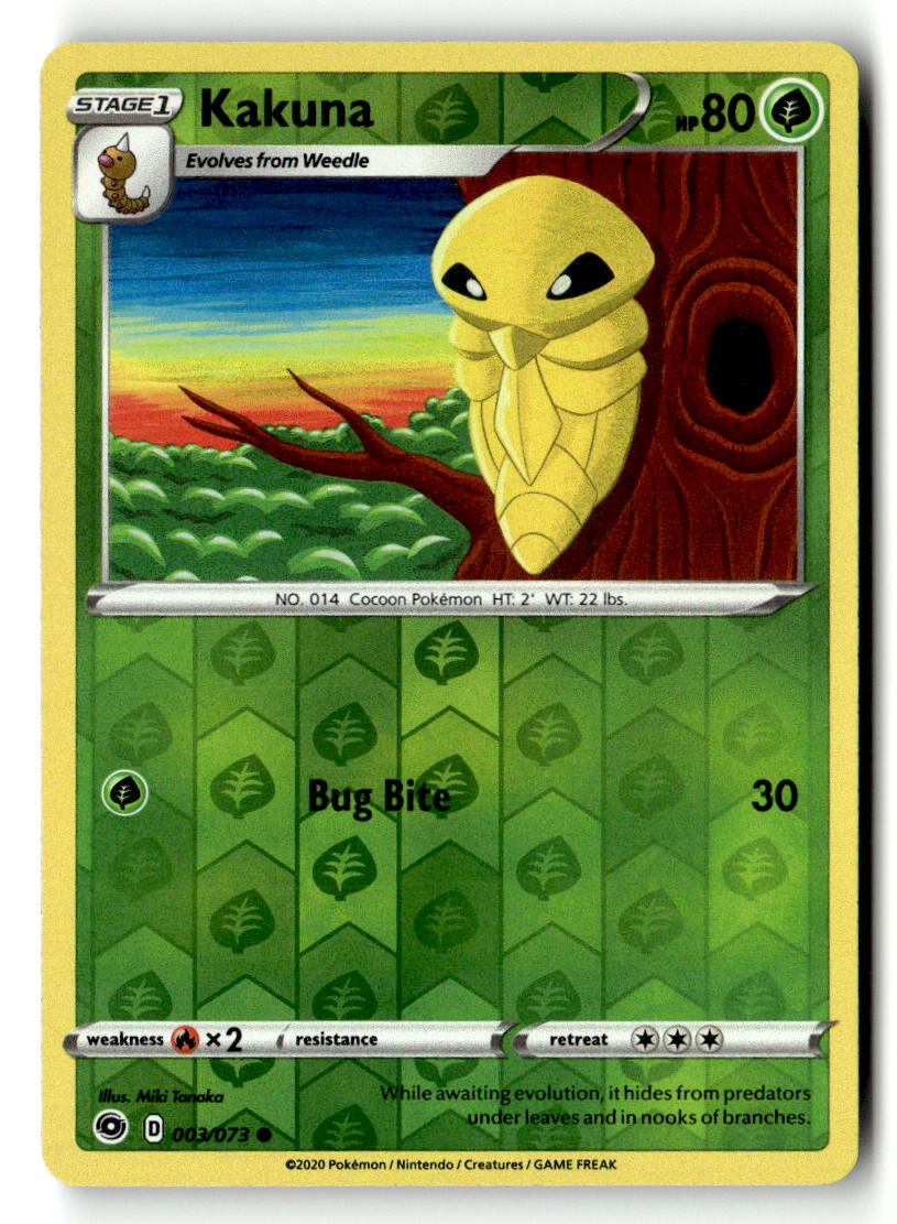 Kakuna