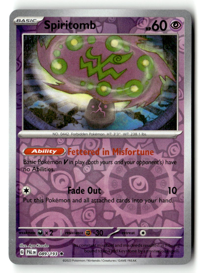 Spiritomb