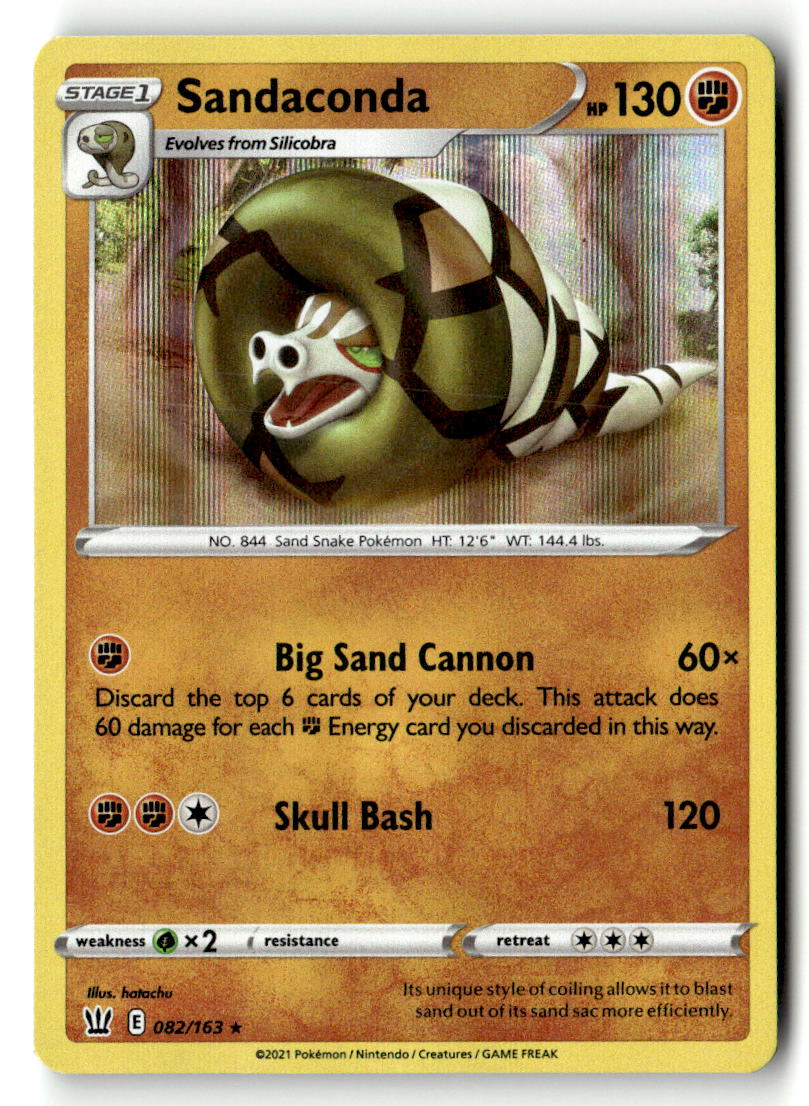 Sandaconda