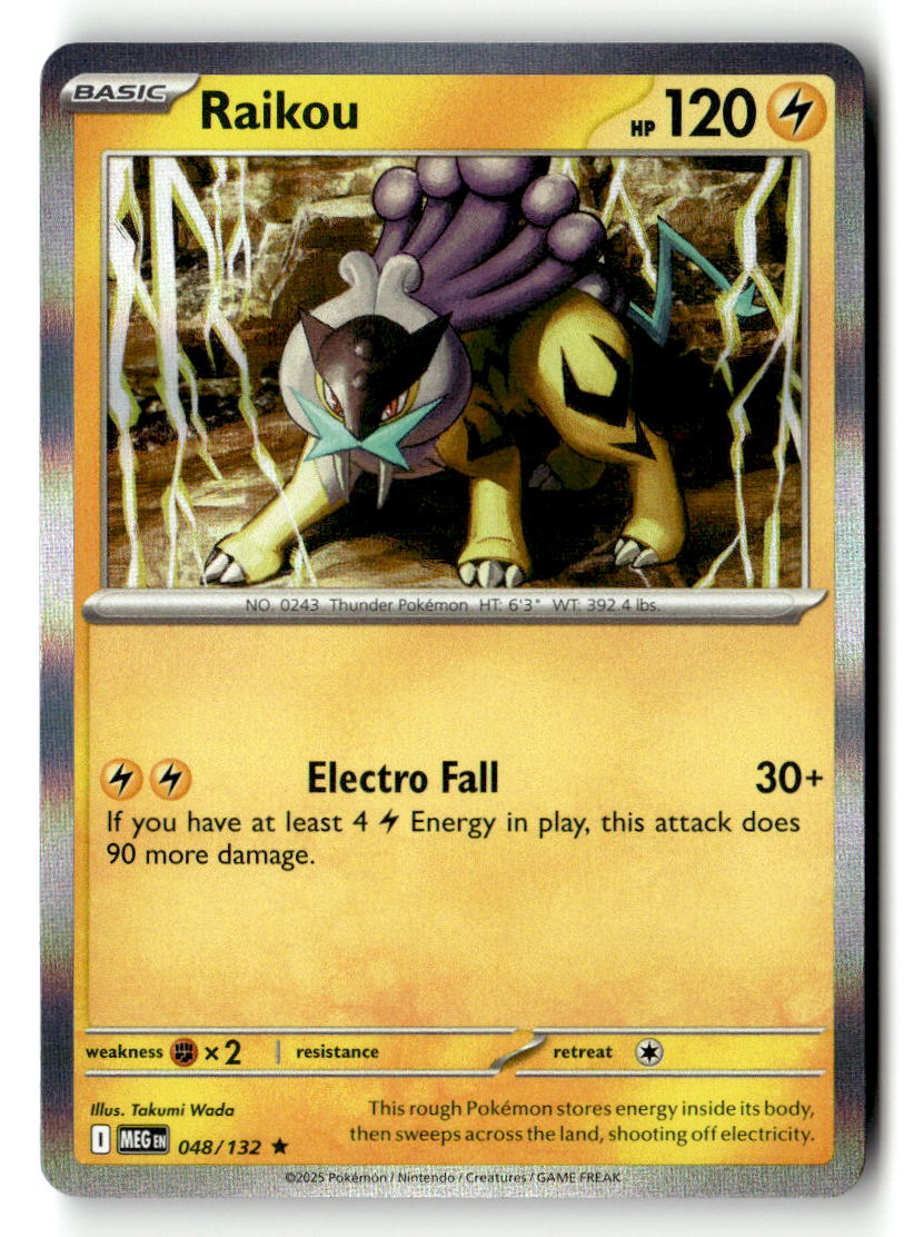 Raikou