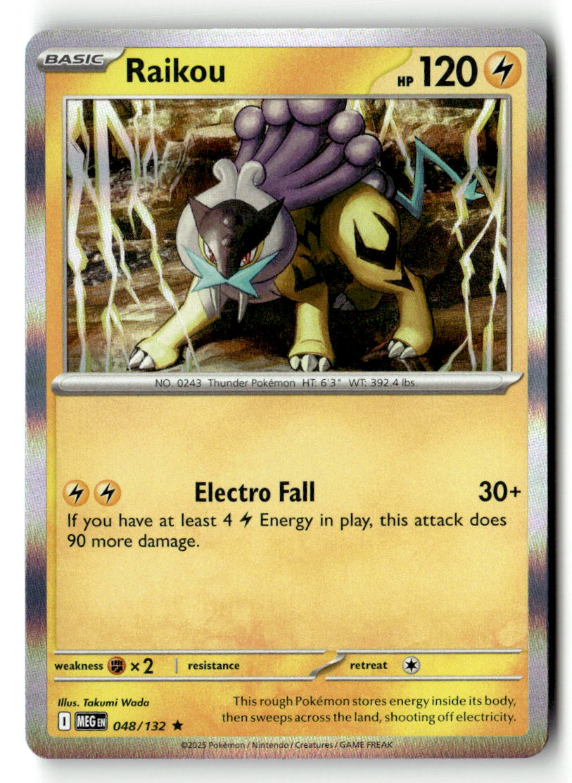 Raikou
