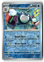 Poliwrath