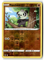 Pancham
