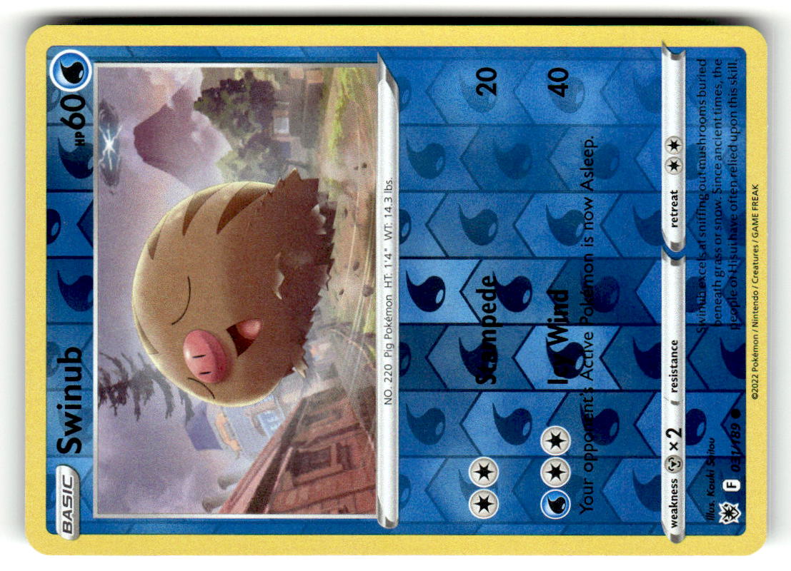 Swinub