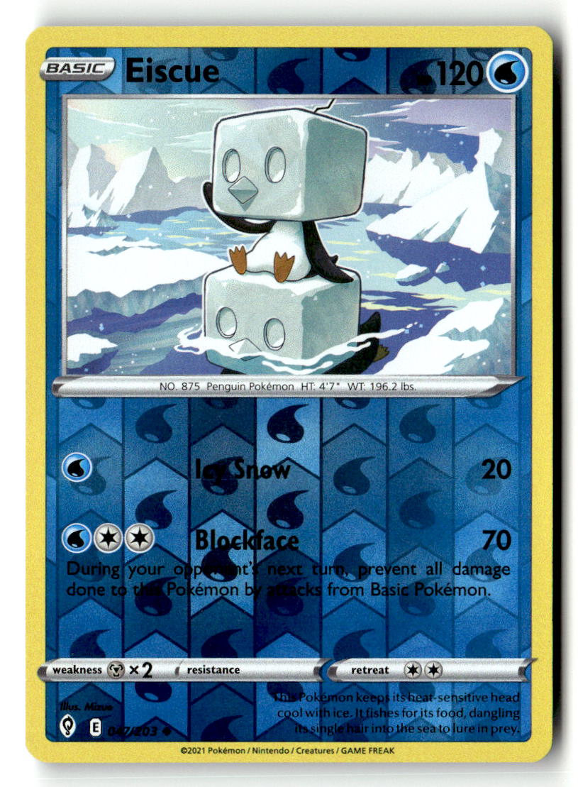 Eiscue