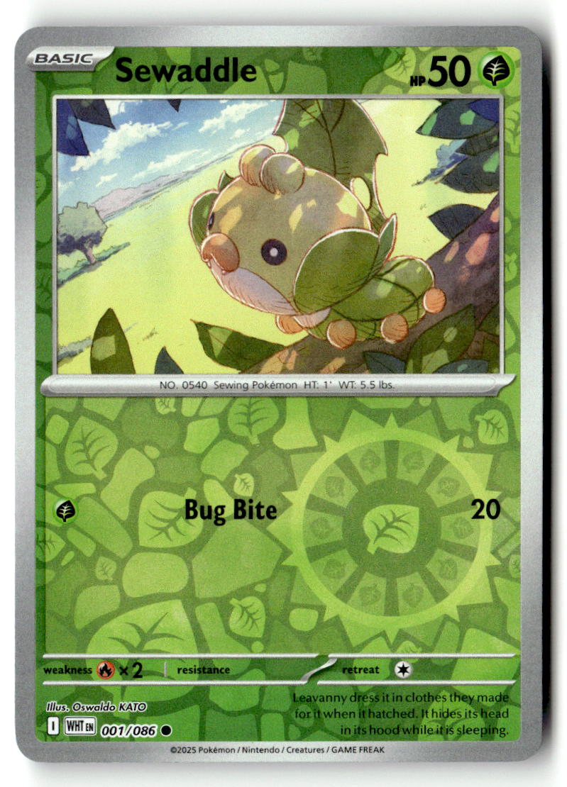 Sewaddle