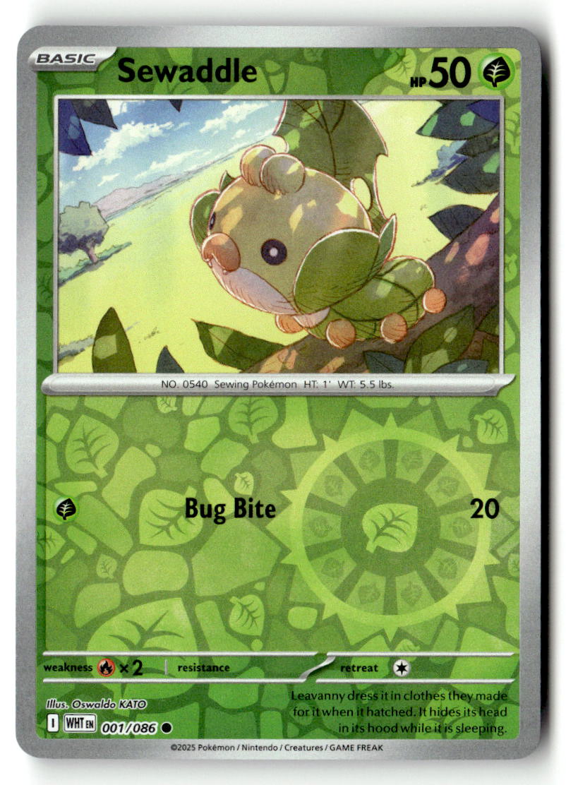 Sewaddle