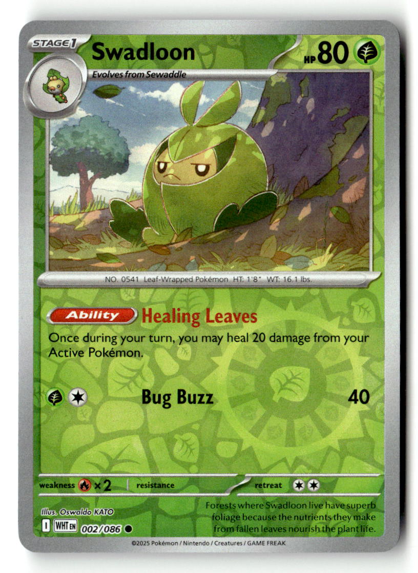 Swadloon