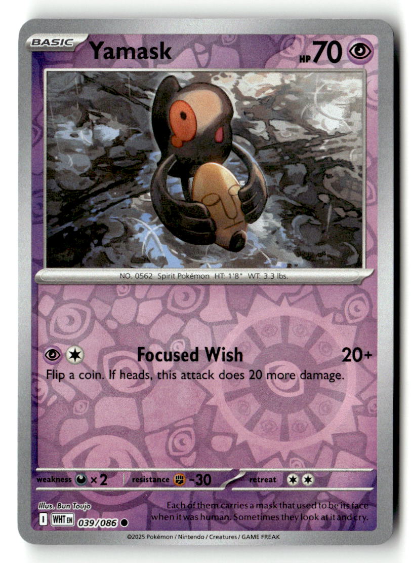 Yamask