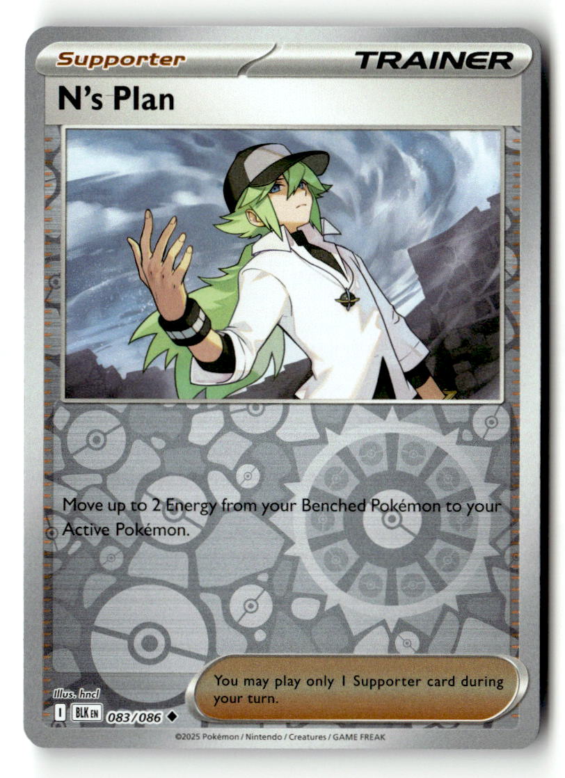 N's Plan