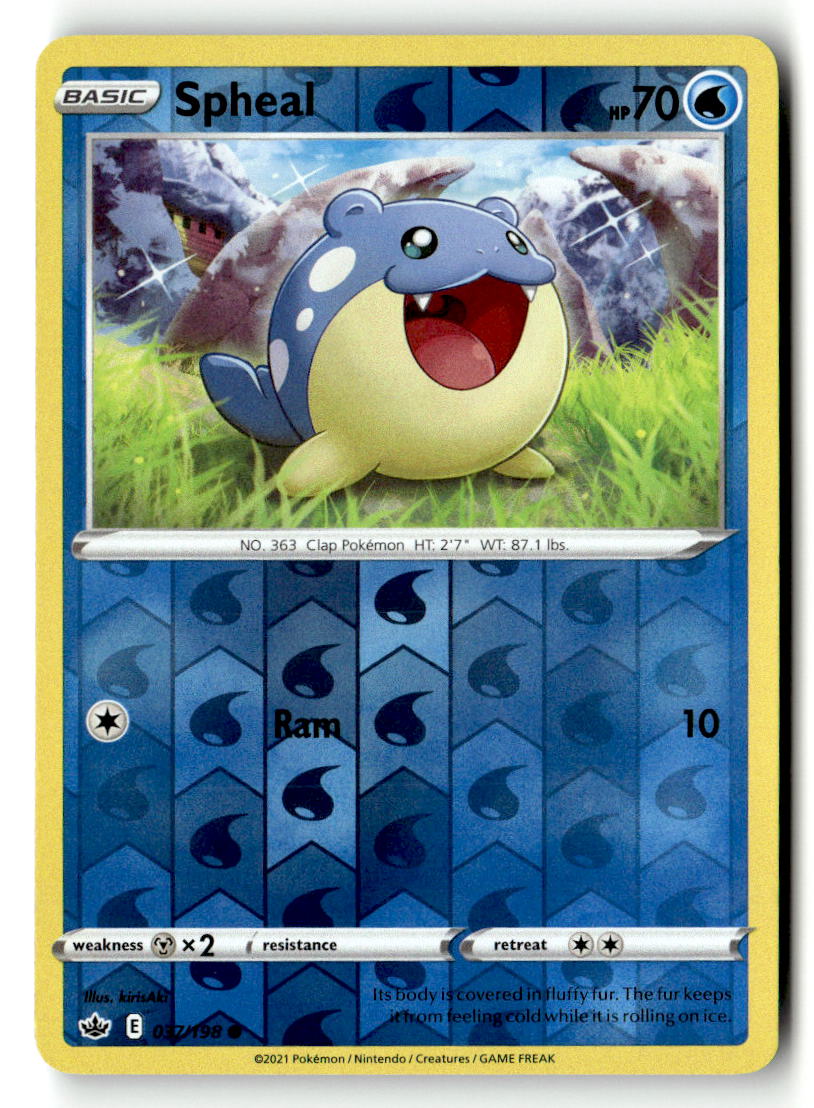 Spheal