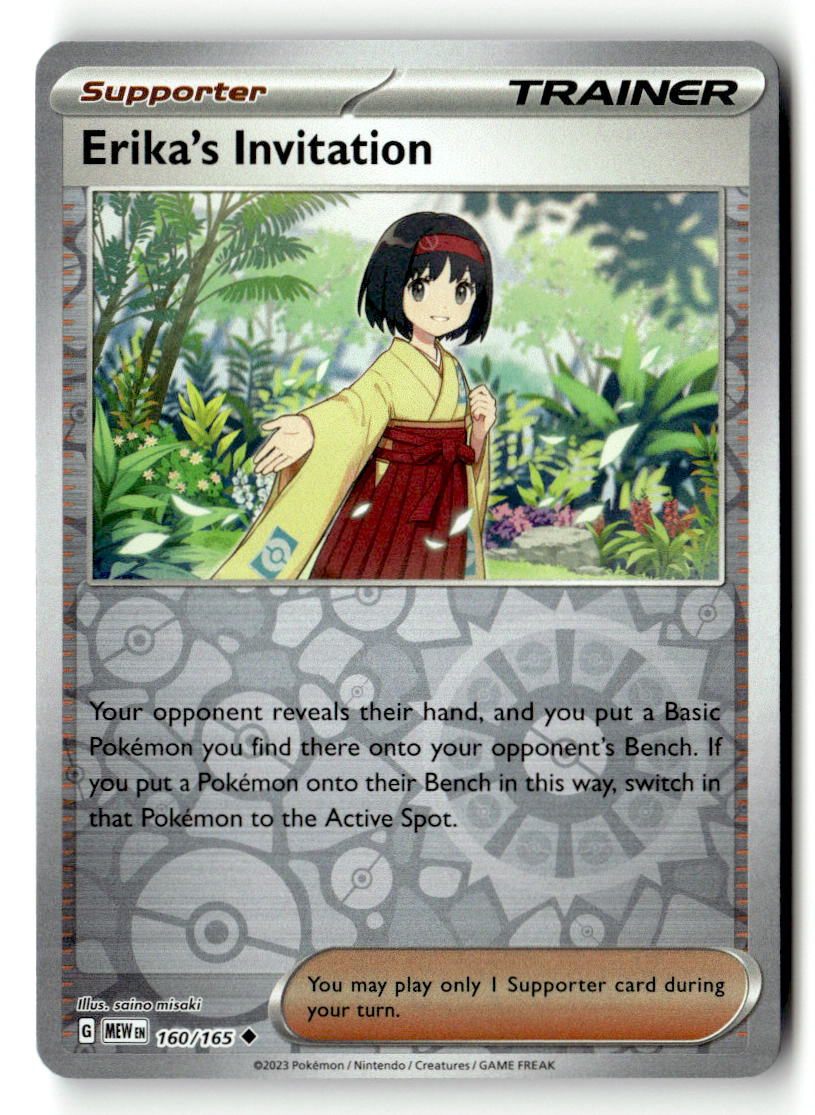 Erika's Invitation - 160/165