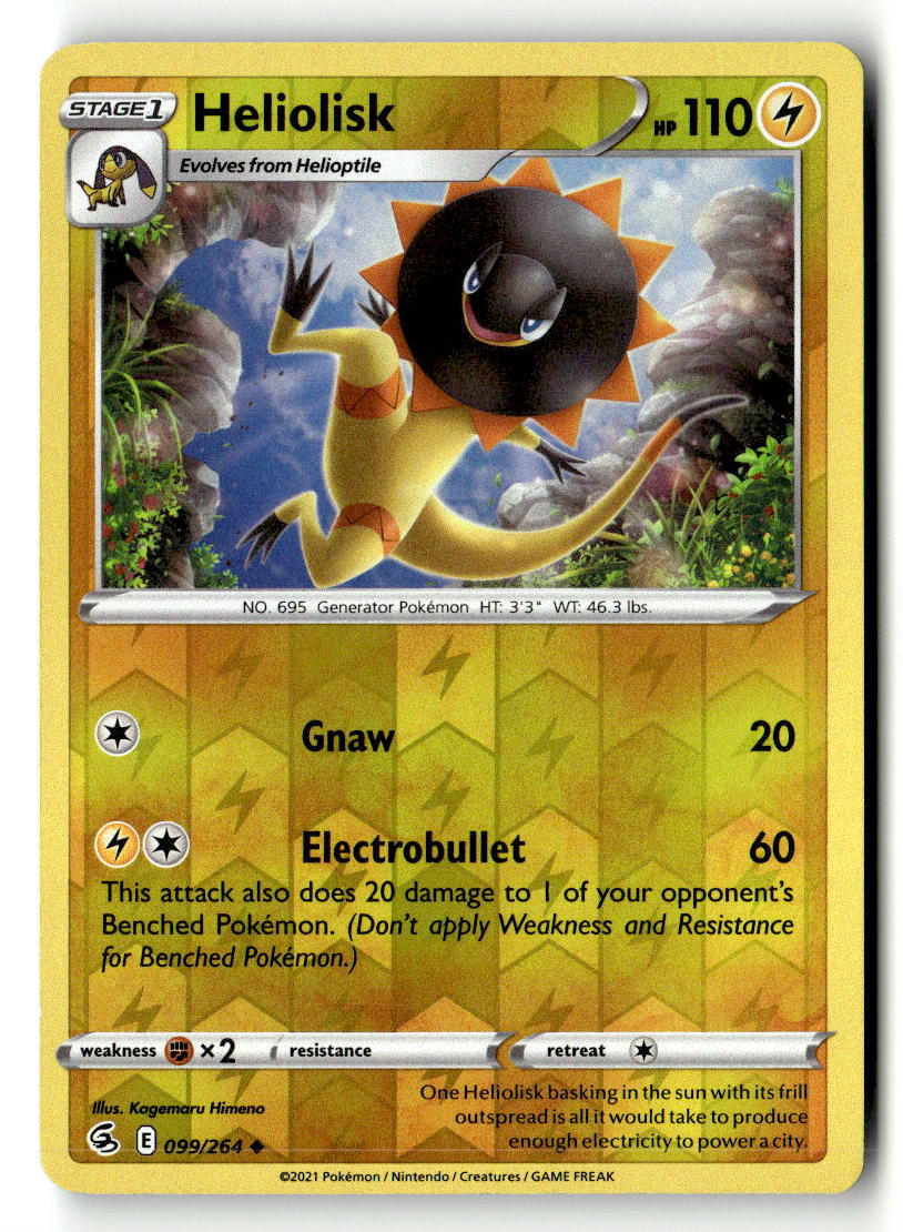 Heliolisk