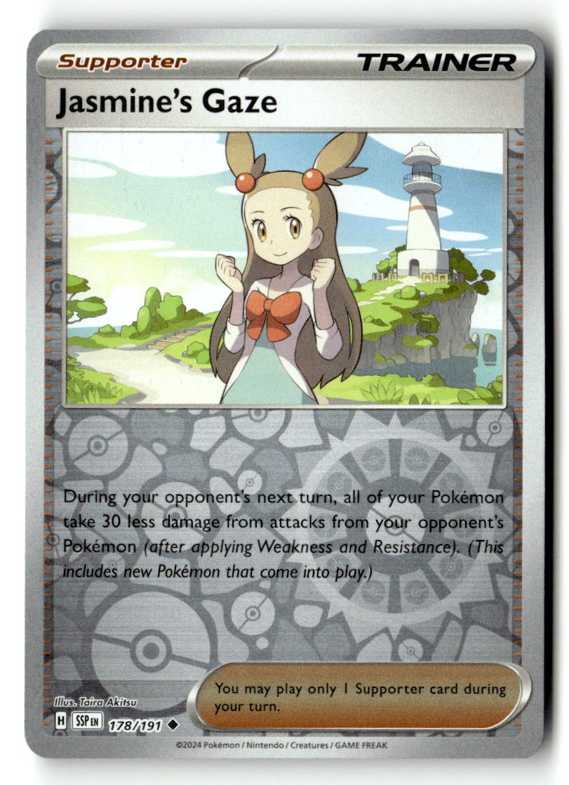 Jasmine's Gaze - 178/191