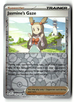 Jasmine's Gaze - 178/191