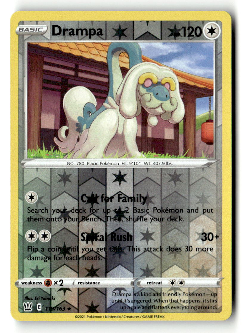 Drampa