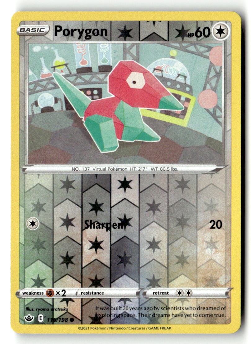 Porygon