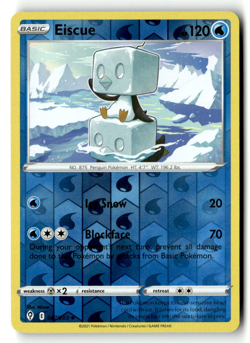 Eiscue