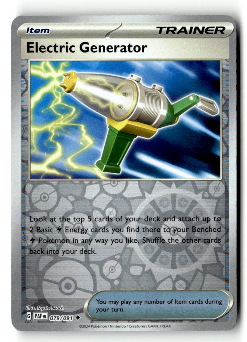 Electric Generator
