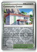 Community Center