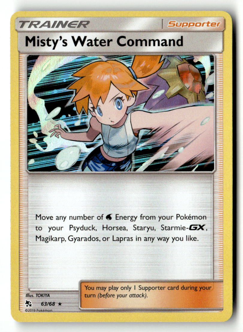 Misty's Water Command