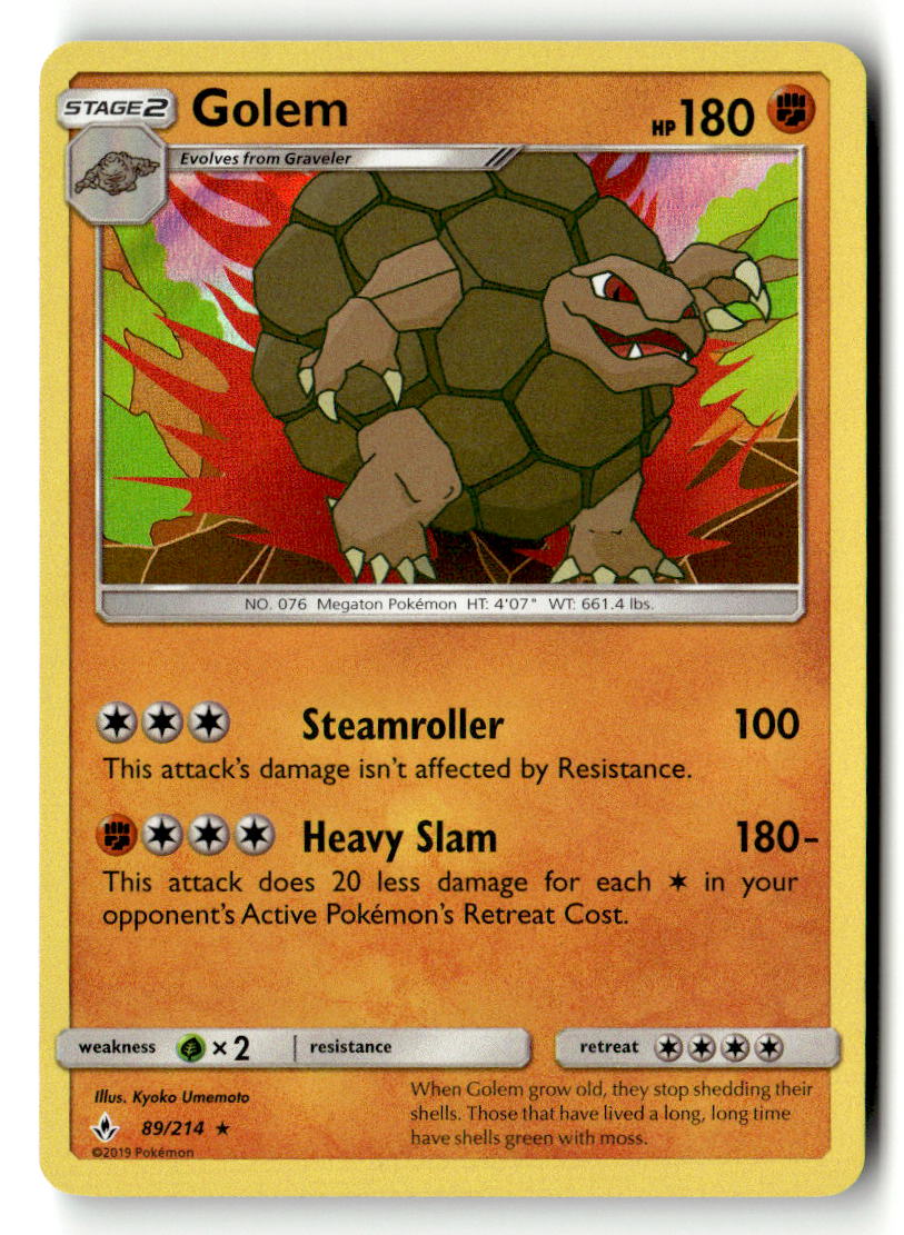 Golem