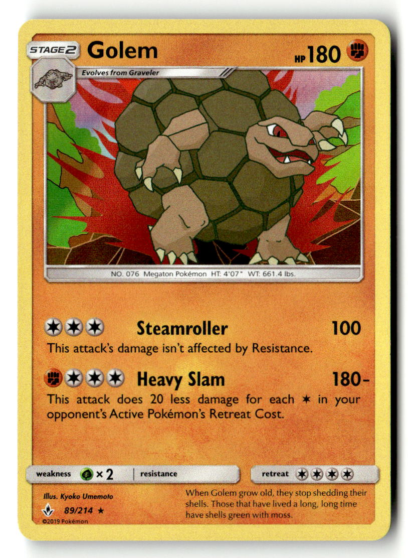 Golem
