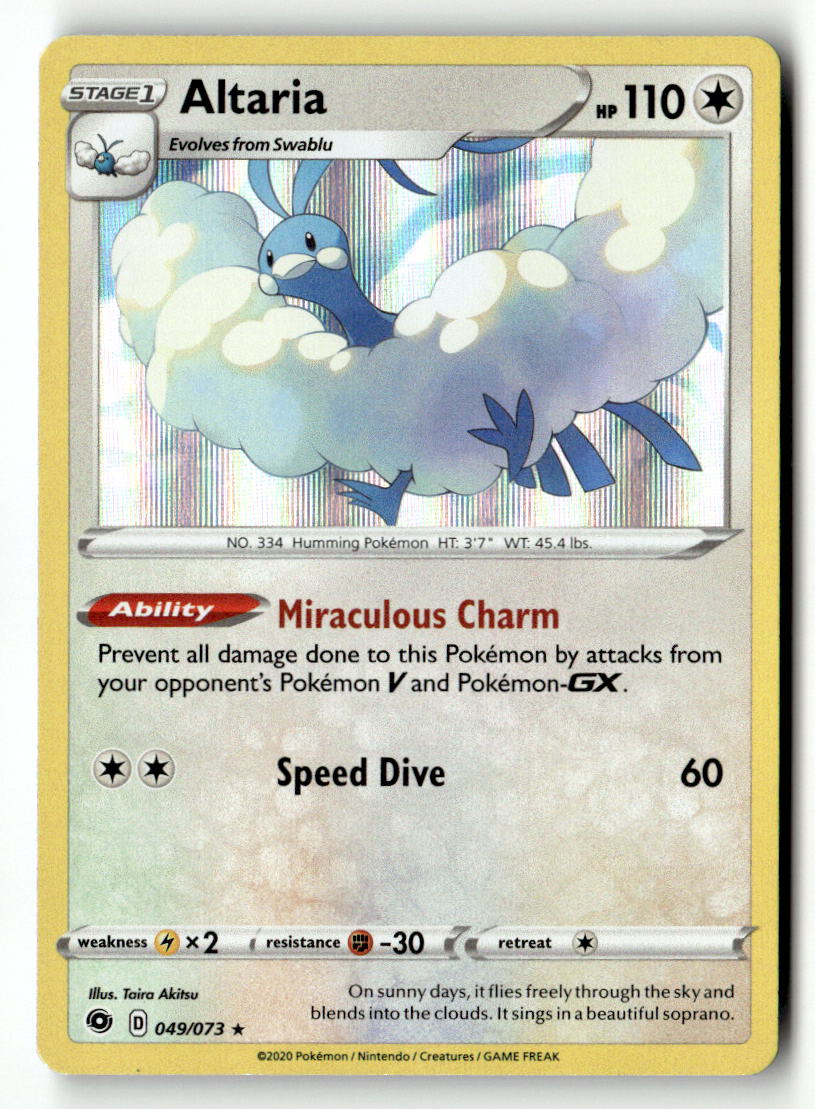 Altaria