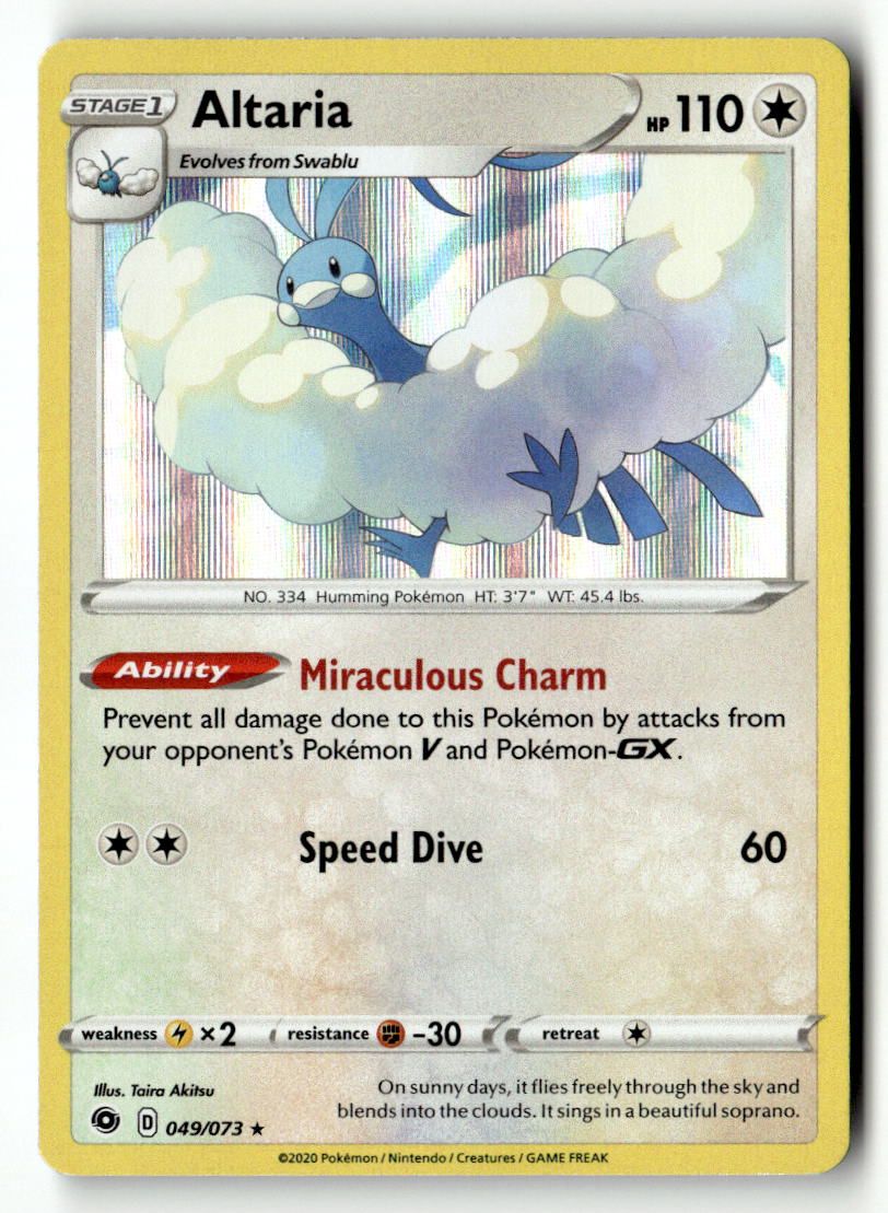 Altaria