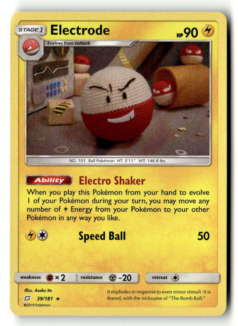 Electrode