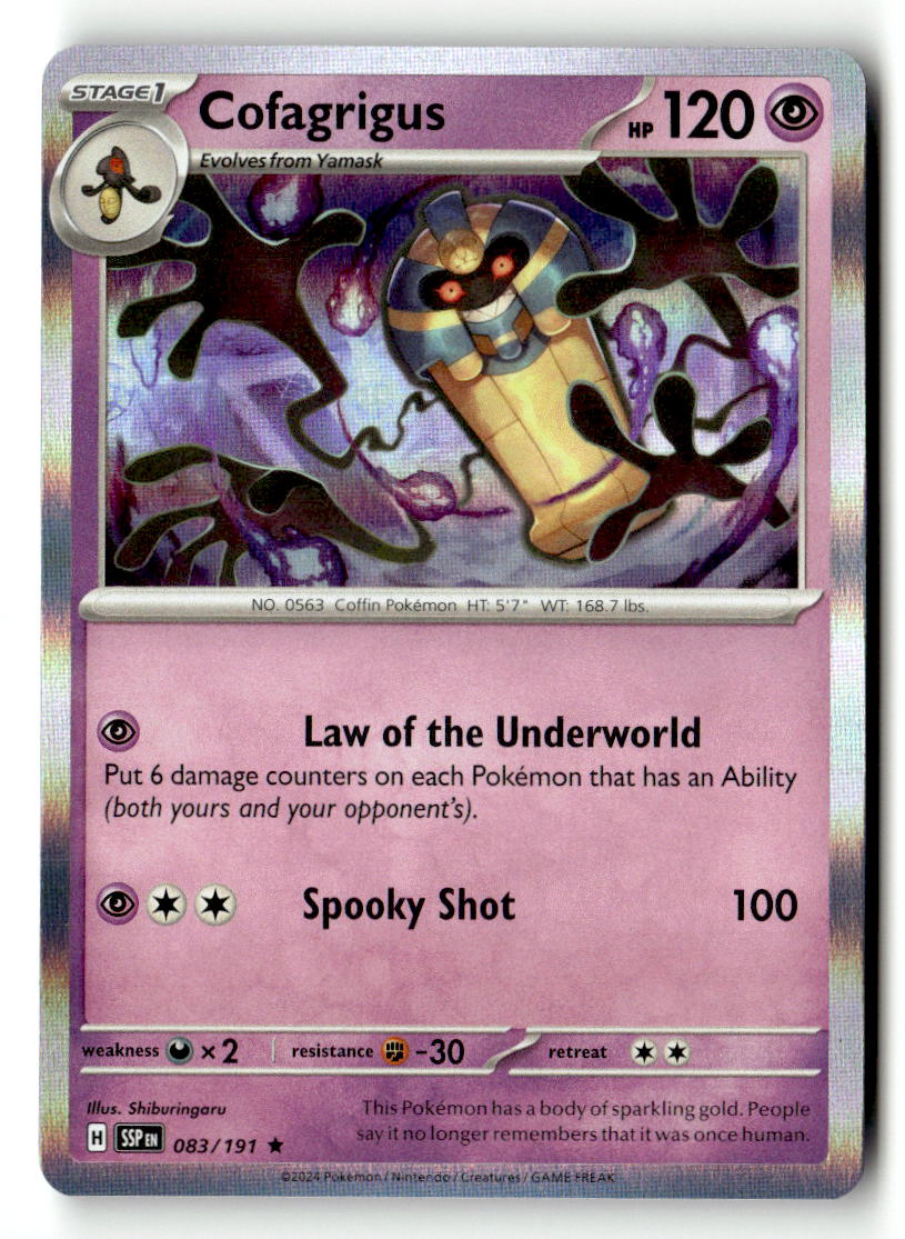 Cofagrigus