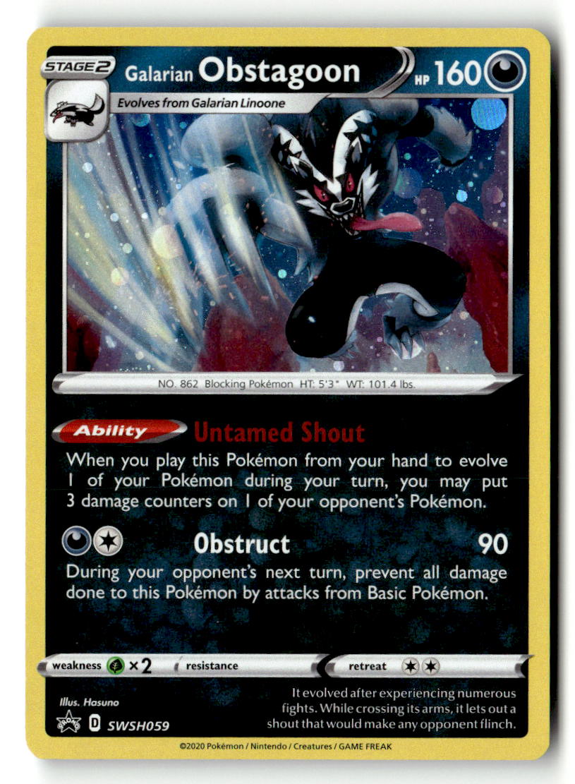 Galarian Obstagoon - SWSH059
