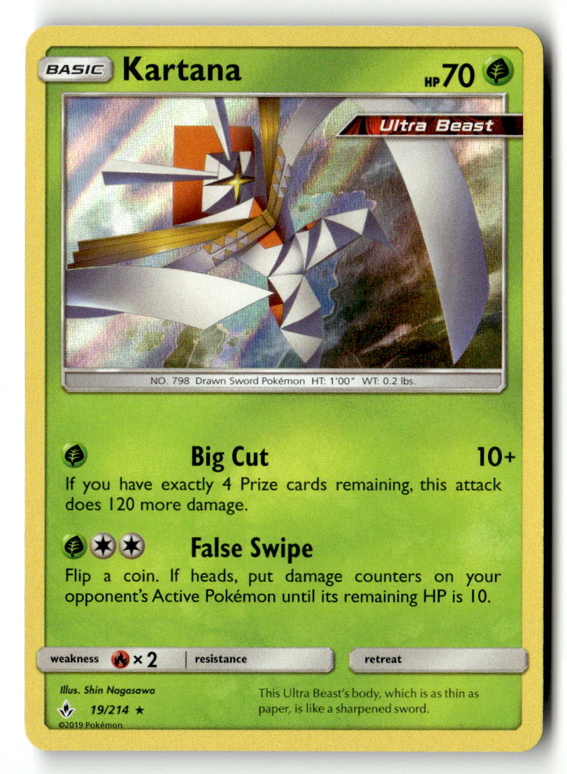 Kartana
