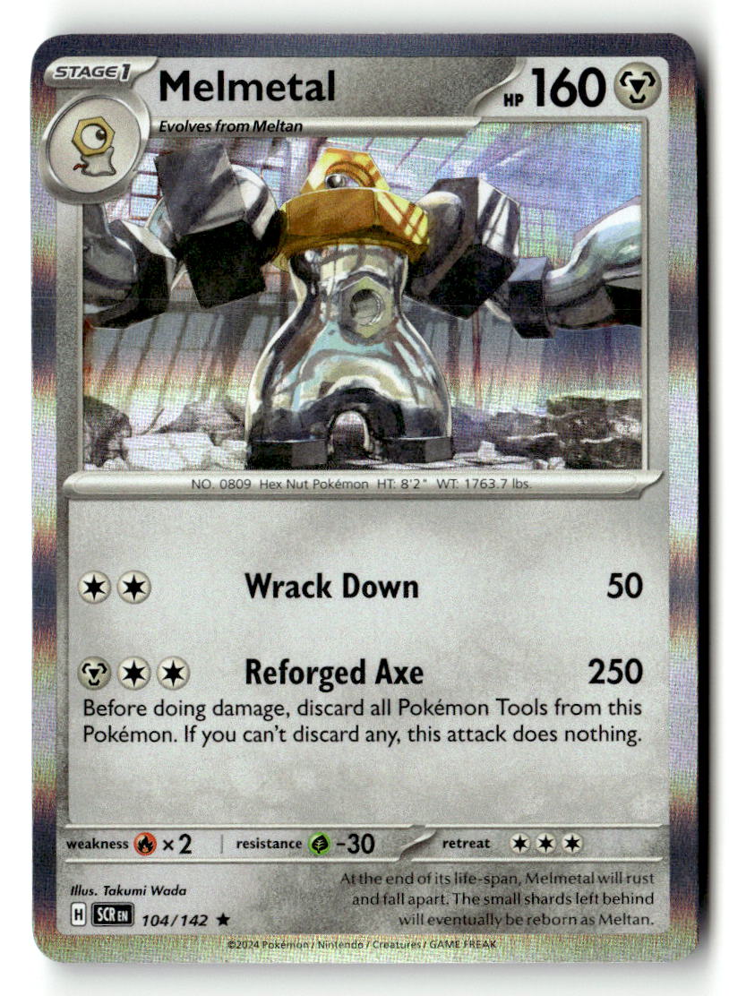 Melmetal
